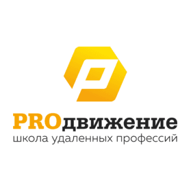 PROдвижение