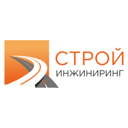 Стройинжиниринг