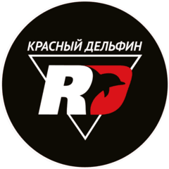 Красный дельфин