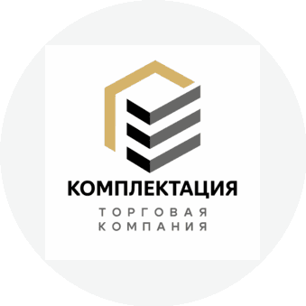 ТК КОМПЛЕКТАЦИЯ
