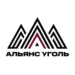 Альянсуголь