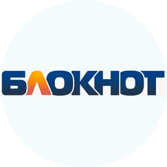 Блокнот Волгодонска