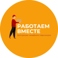 Поглод Роман Владимирович