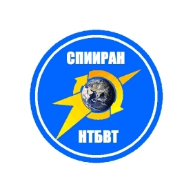 СПИИРАН-НТБВТ