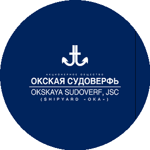 Окская судоверфь