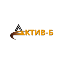 Актив-Б
