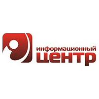 Информационный центр