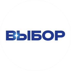 Специализированный застройщик ВЫБОР