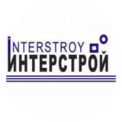 Интерстрой