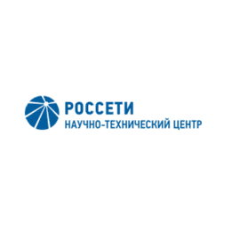 Россети Научно-Технический Центр
