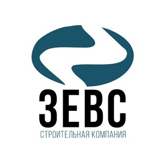 Зевс