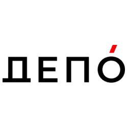 Депо