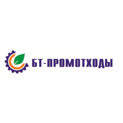 БТ-Промотходы