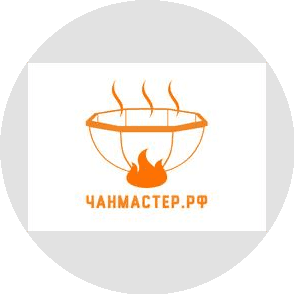 Чанмастер