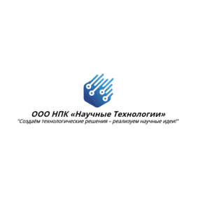 НПК Научные Технологии