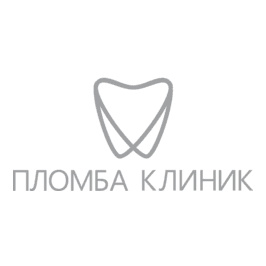 Пломба Клиник