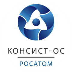 Консист-ОС