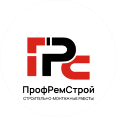 ПРОФРЕМСТРОЙ