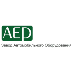 Завод автомобильного оборудования