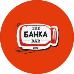 Серикпаев А.А.