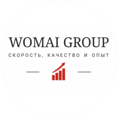 ВОМЭЙ