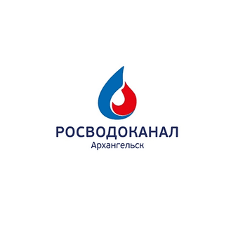 РВК-Архангельск