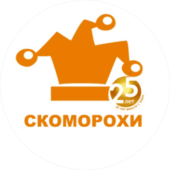 Вилена