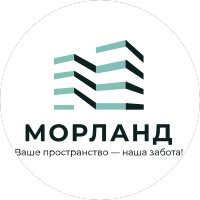 ФИРМА МОРЛАНД