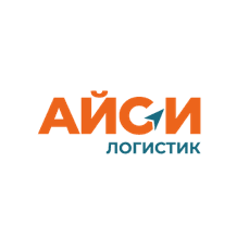 Айси Логистик
