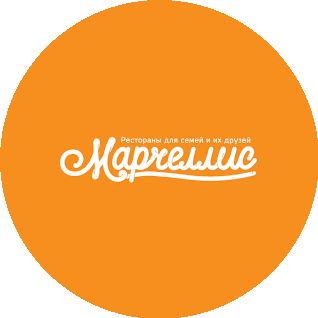 Марчеллис