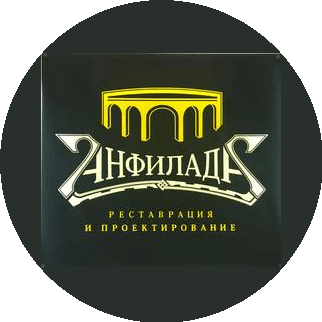 Анфилада
