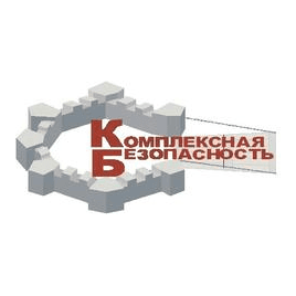 СКБ