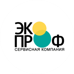 Проф-Сервис