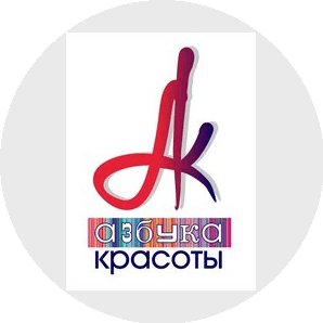 Болдырева Наталья Анатольевна