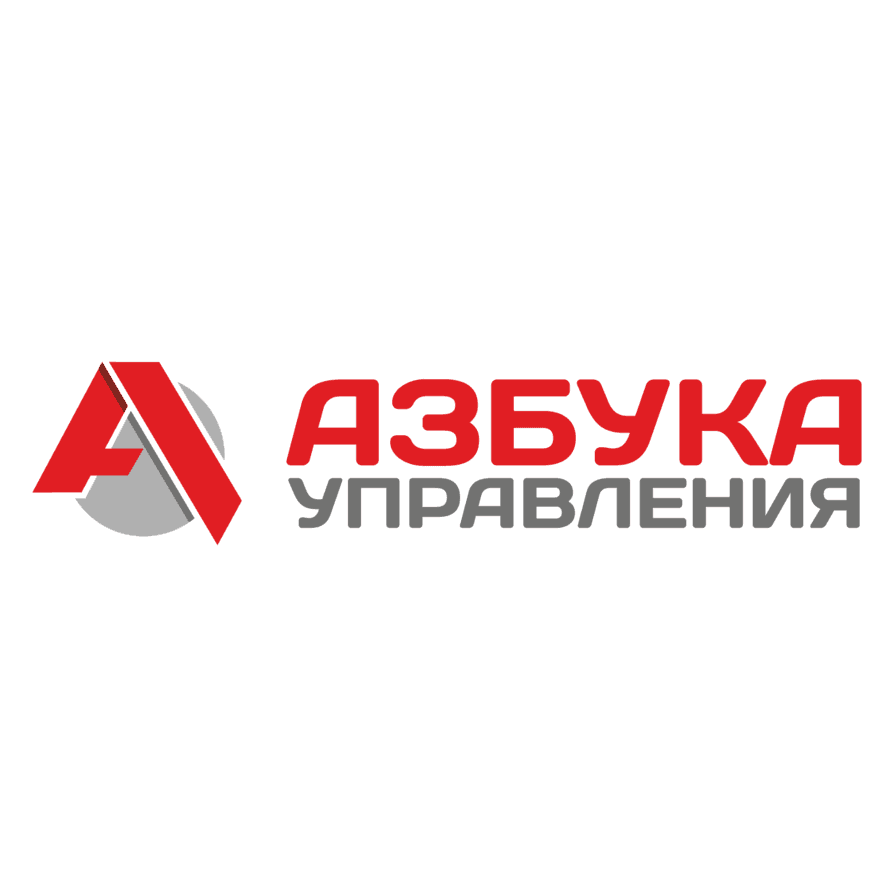 Азбука управления