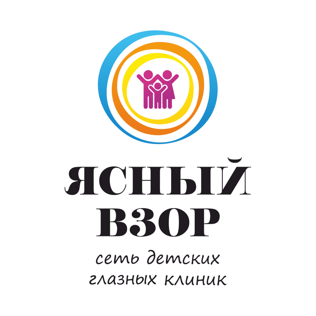 Ясный взор