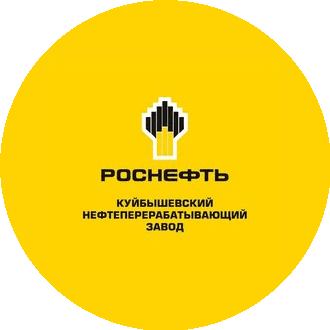 Куйбышевский нефтеперерабатывающий завод
