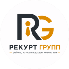 РЕКУРТ ГРУПП