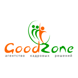 Агентство кадровых решений «GoodZone»