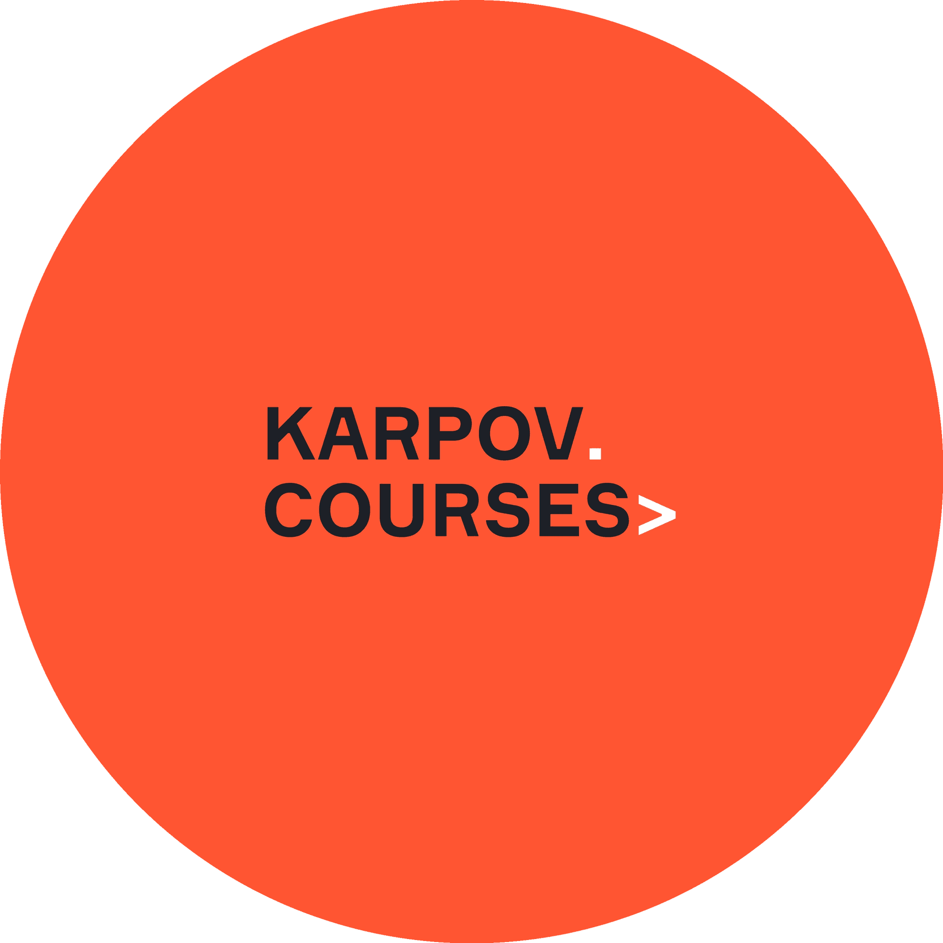 Карпов Курсес