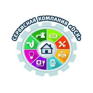 Сервисная компания ОСК