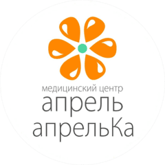 Медицинский центр Апрель