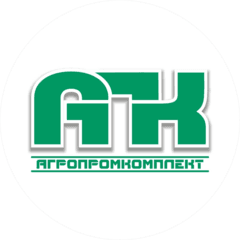 Агропромкомплект