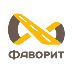 Фаворит