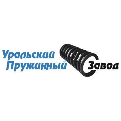 Уральский пружинный завод