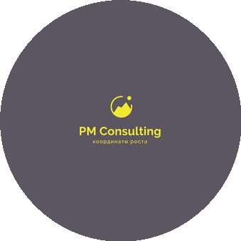 PM Consulting