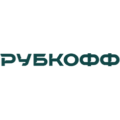 Рубкофф