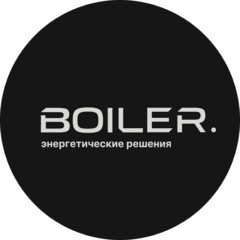 Бойлер Энергетика