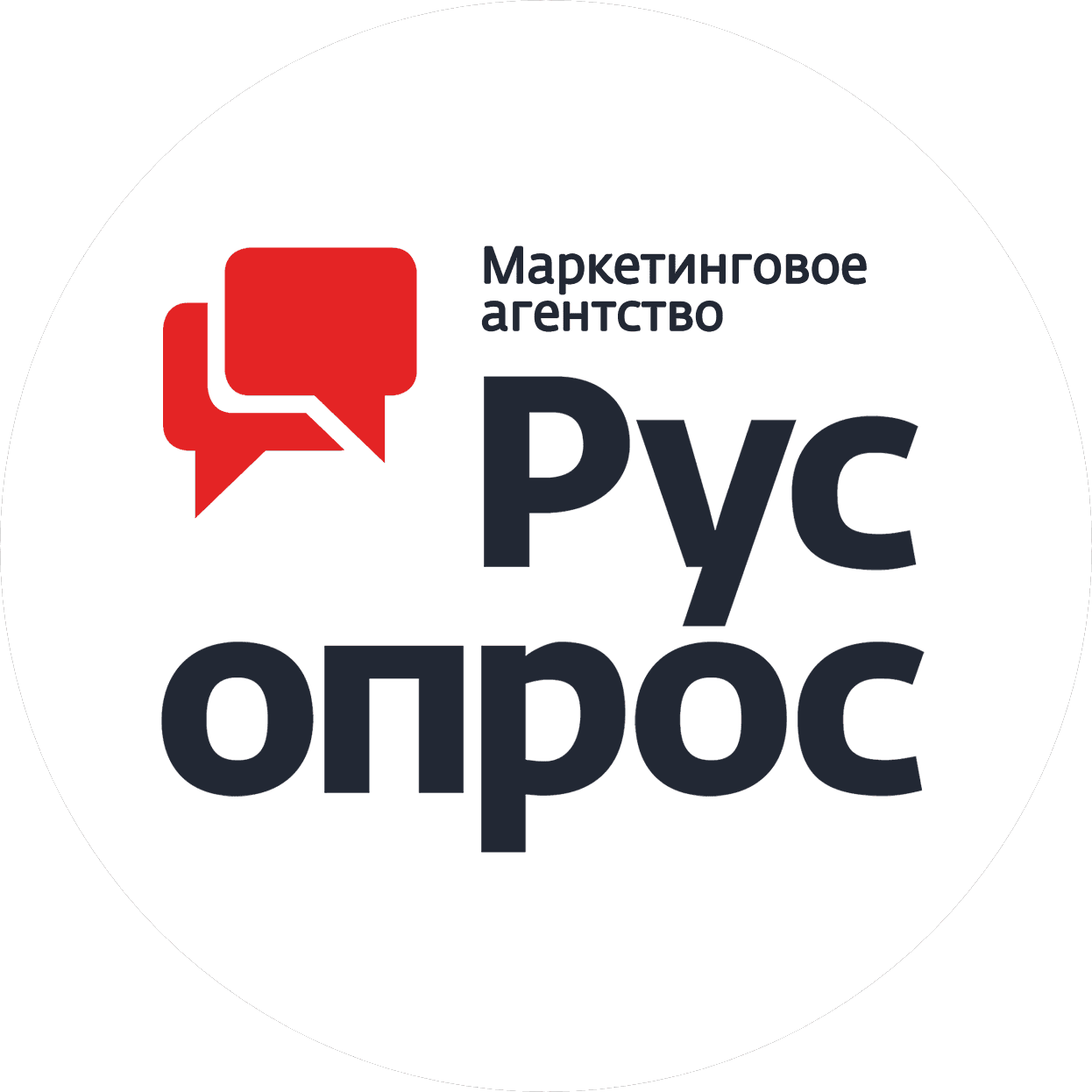 Маркетинговое агентство «Русопрос»