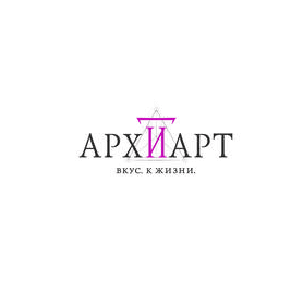 Арх-и-Арт